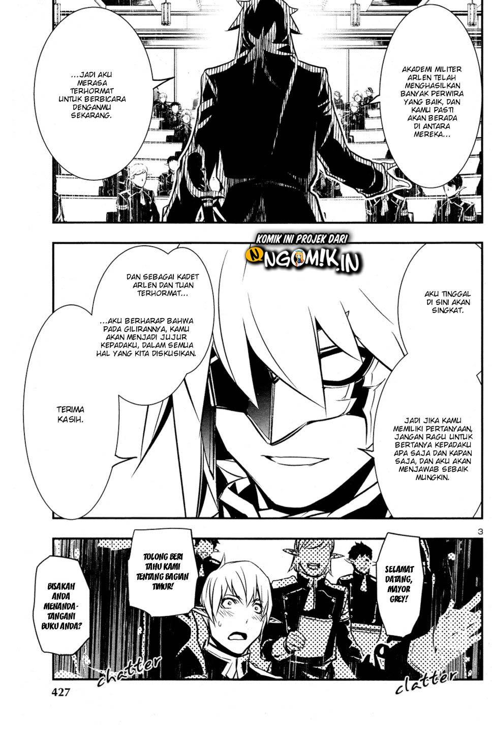 Shinju no Nectar Chap 33 - Next Chap 34