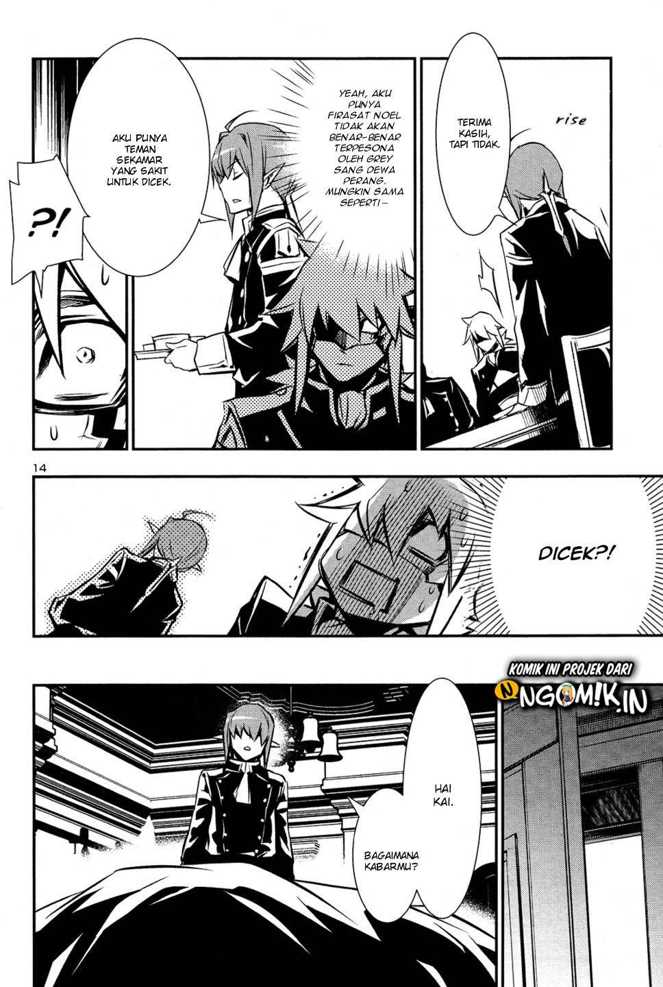 Shinju no Nectar Chap 33 - Next Chap 34