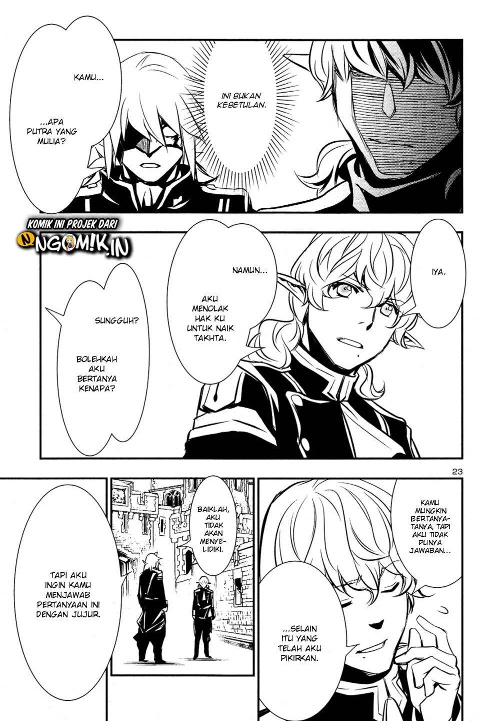 Shinju no Nectar Chap 33 - Next Chap 34