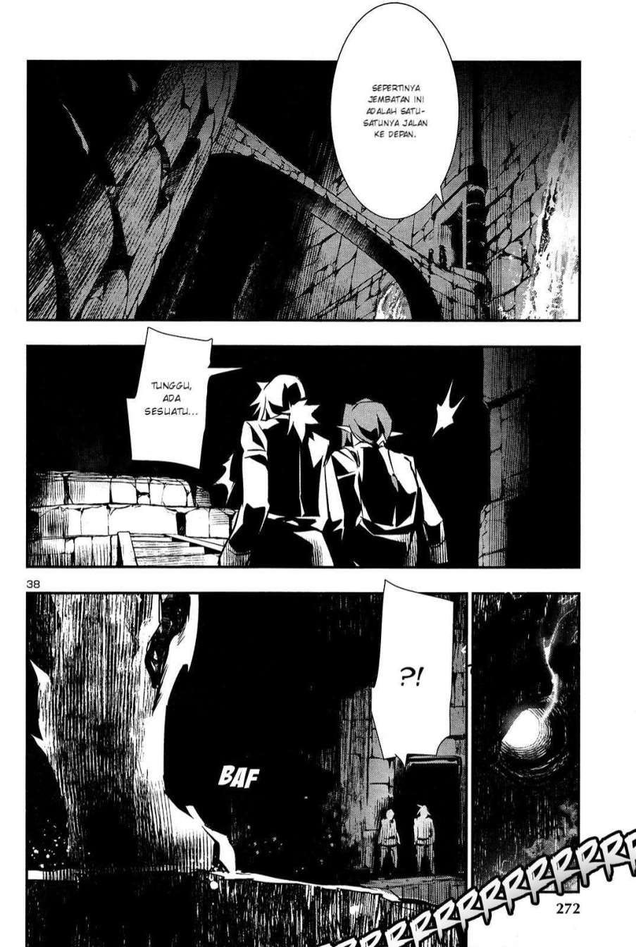 Shinju no Nectar Chap 35 - Next Chap 36