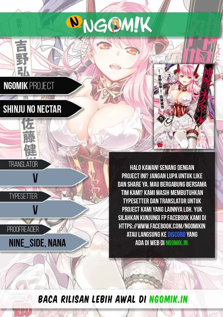 Shinju no Nectar Chap 35 - Next Chap 36