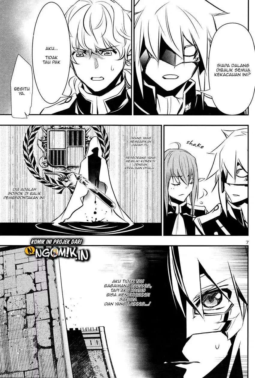 Shinju no Nectar Chap 42 - Next Chap 43