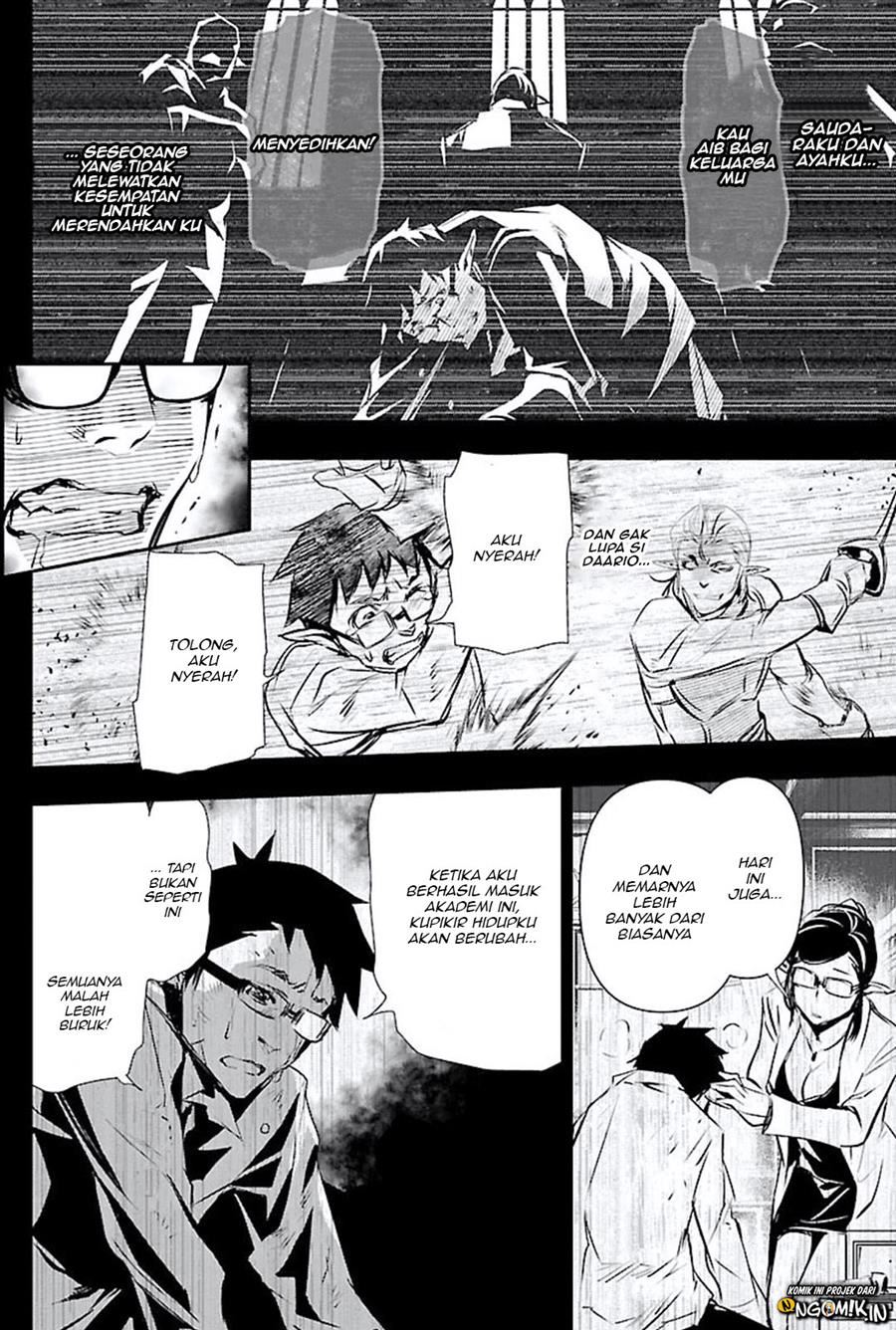 Shinju no Nectar Chap 47 - Next Chap 48