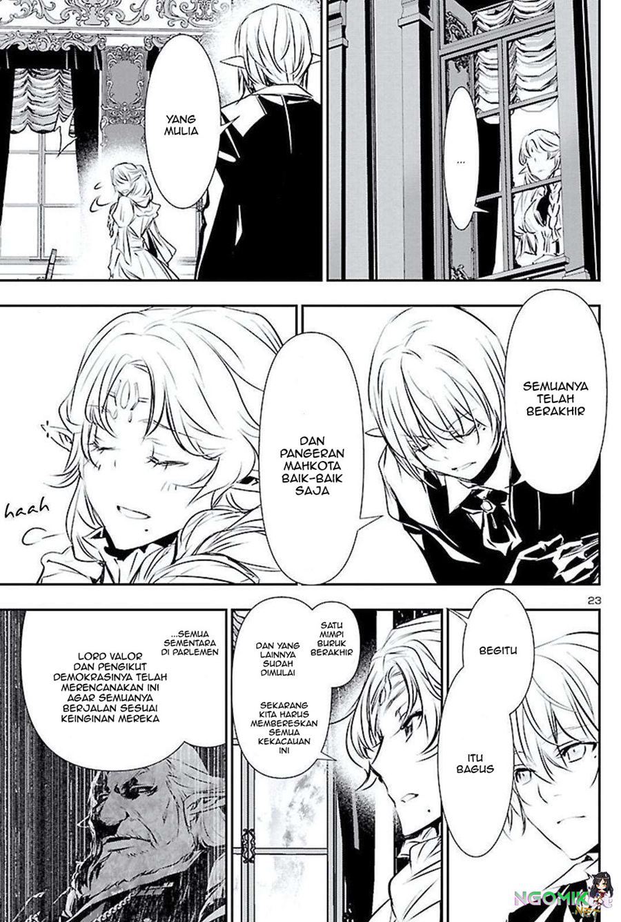 Shinju no Nectar Chap 48 - Next Chap 49