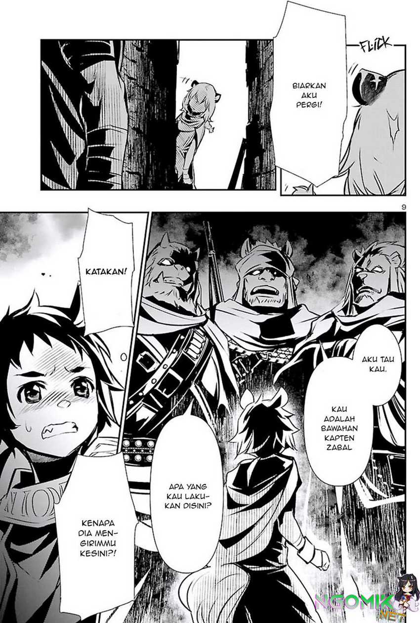 Shinju no Nectar Chap 49 - Next Chap 50