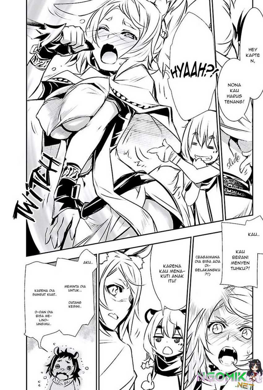 Shinju no Nectar Chap 49 - Next Chap 50