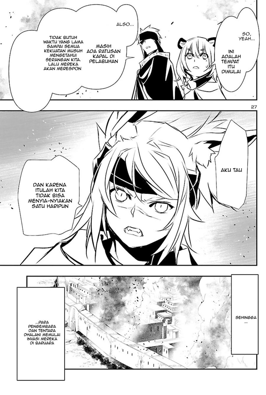 Shinju no Nectar Chap 51 - Next Chap 52