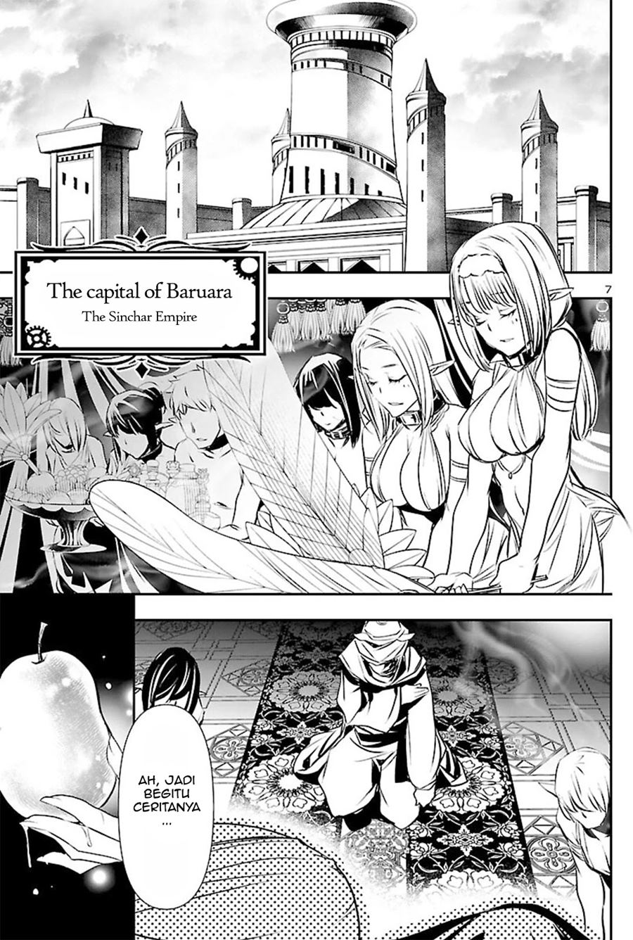 Shinju no Nectar Chap 51 - Next Chap 52
