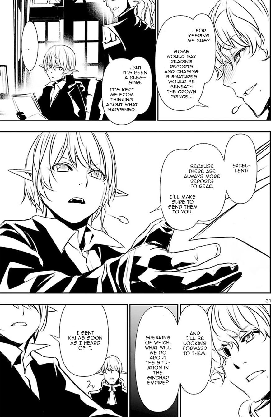 Shinju no Nectar Chap 51 - Next Chap 52