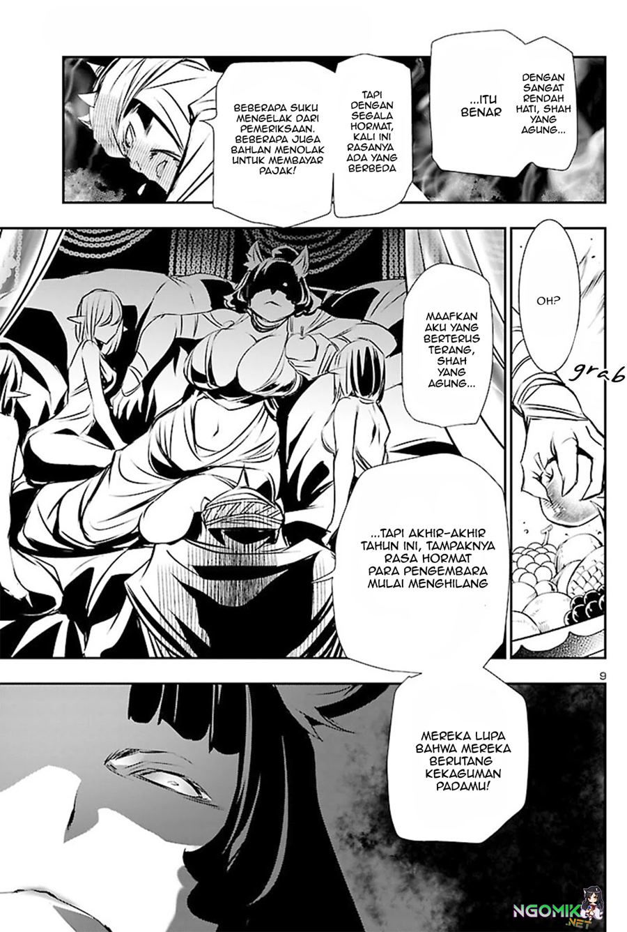 Shinju no Nectar Chap 51 - Next Chap 52