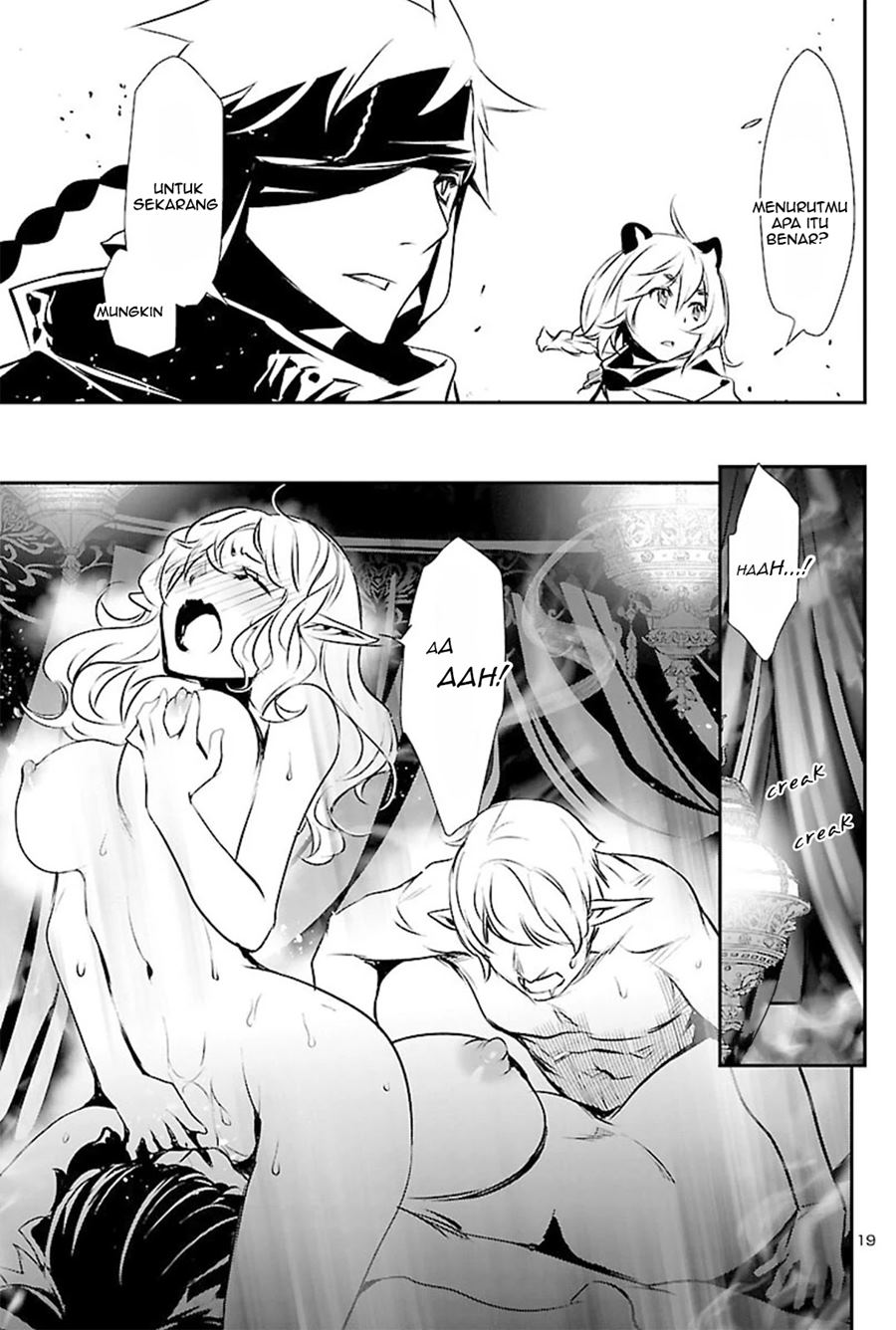 Shinju no Nectar Chap 51 - Next Chap 52