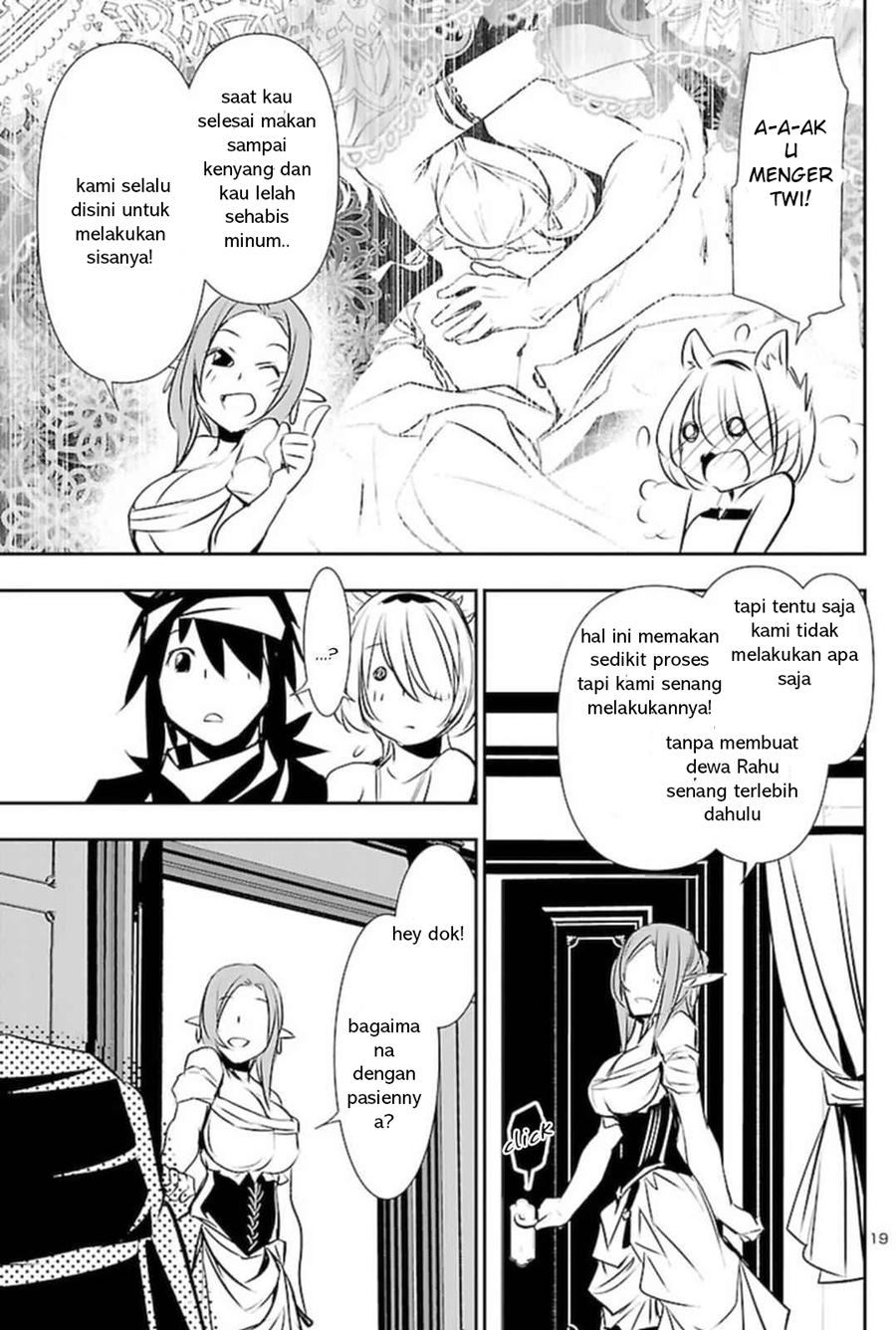 Shinju no Nectar Chap 53 - Next Chap 54