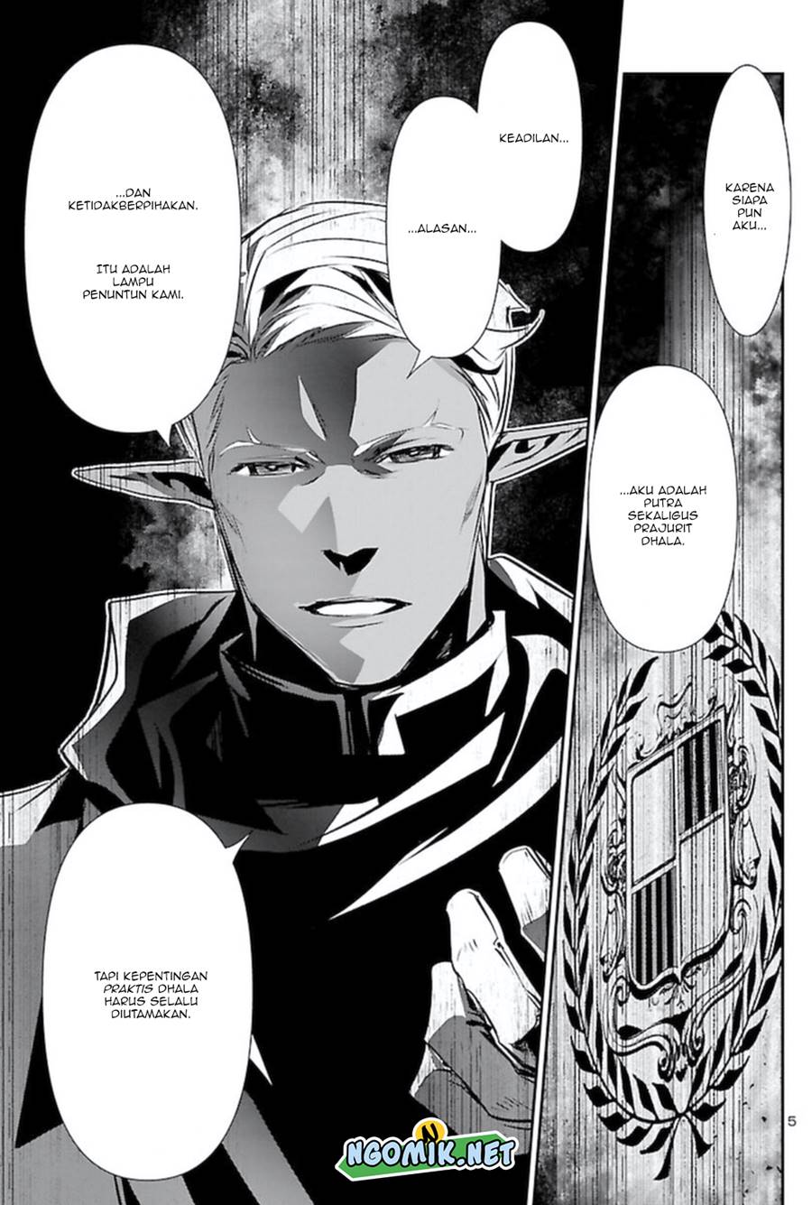 Shinju no Nectar Chap 54 - Next Chap 55