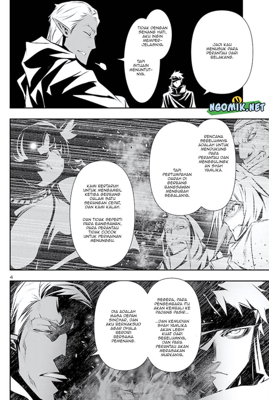 Shinju no Nectar Chap 54 - Next Chap 55