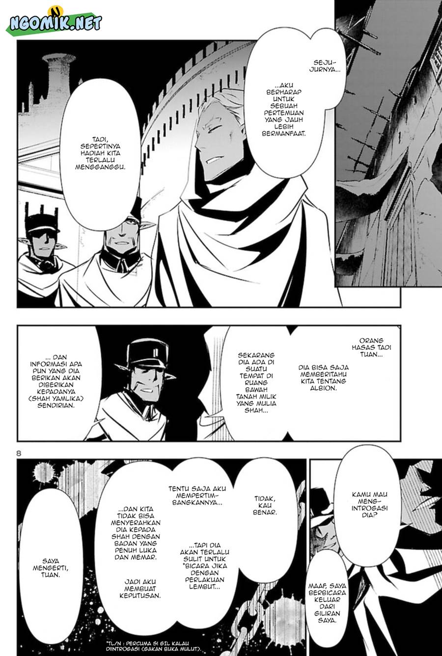 Shinju no Nectar Chap 55 - Next Chap 56