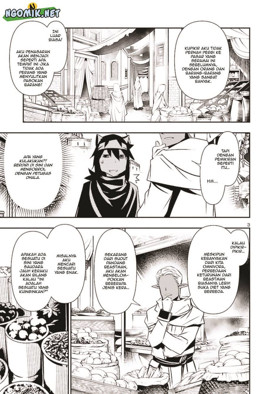 Shinju no Nectar Chap 56 - Next Chap 57