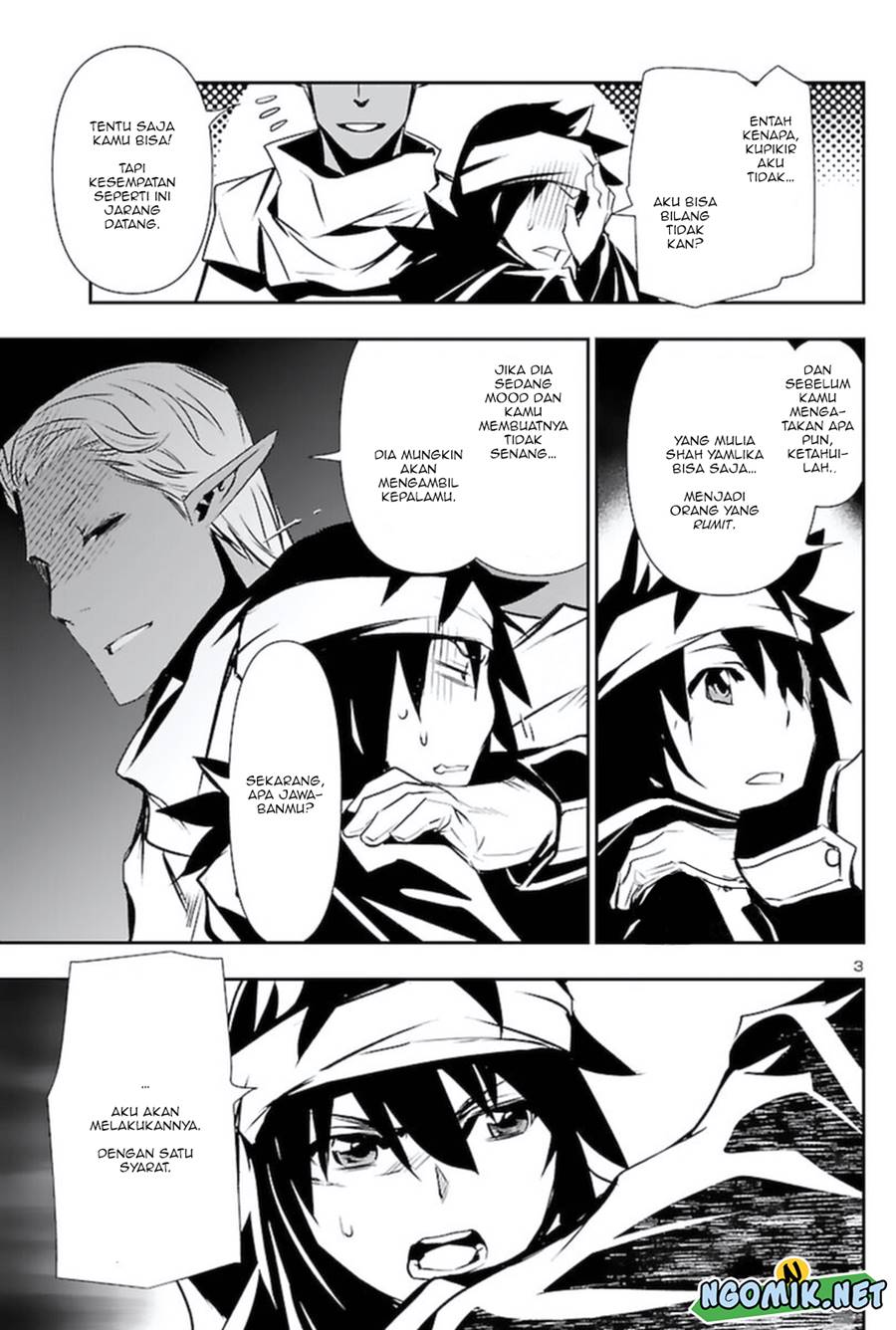 Shinju no Nectar Chap 57 - Next Chap 58