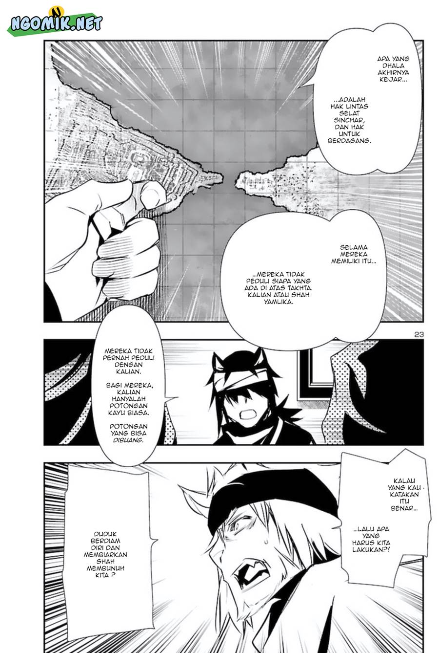 Shinju no Nectar Chap 57 - Next Chap 58