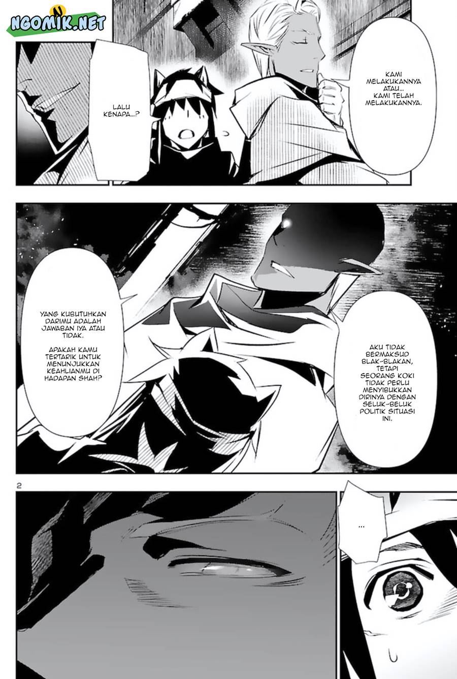 Shinju no Nectar Chap 57 - Next Chap 58