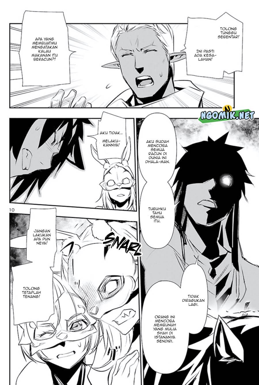 Shinju no Nectar Chap 58 - Next Chap 59