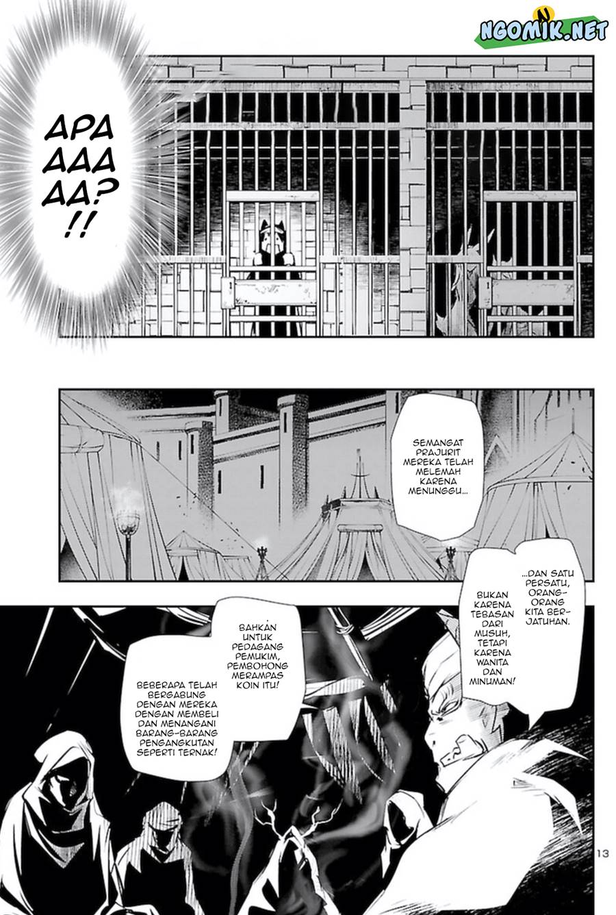 Shinju no Nectar Chap 58 - Next Chap 59