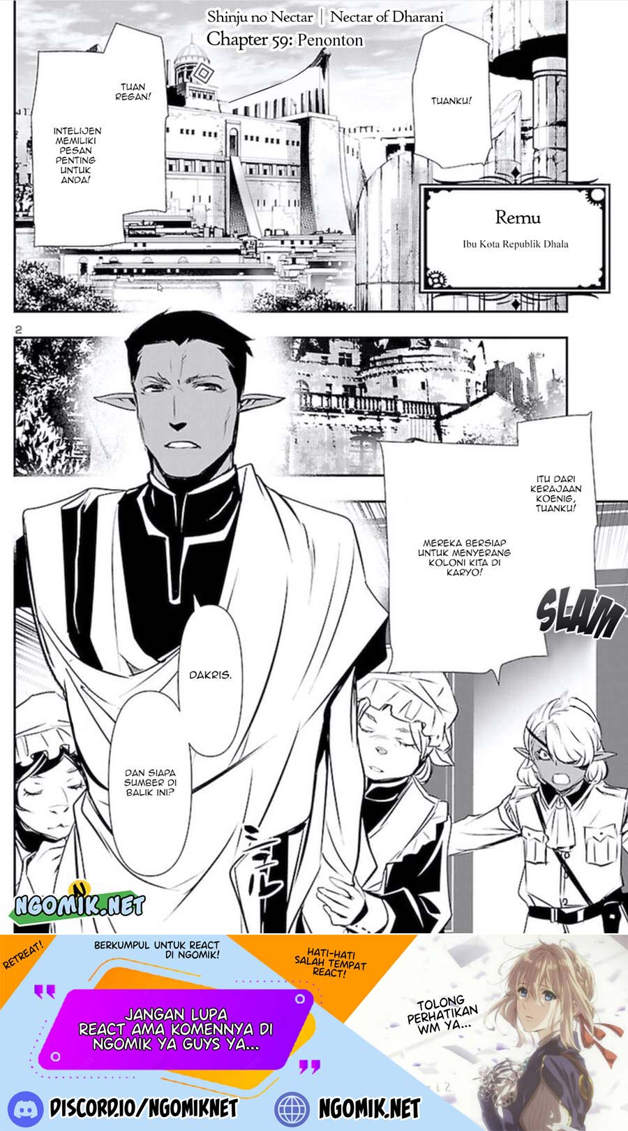 Shinju no Nectar Chap 59 - Next Chap 60