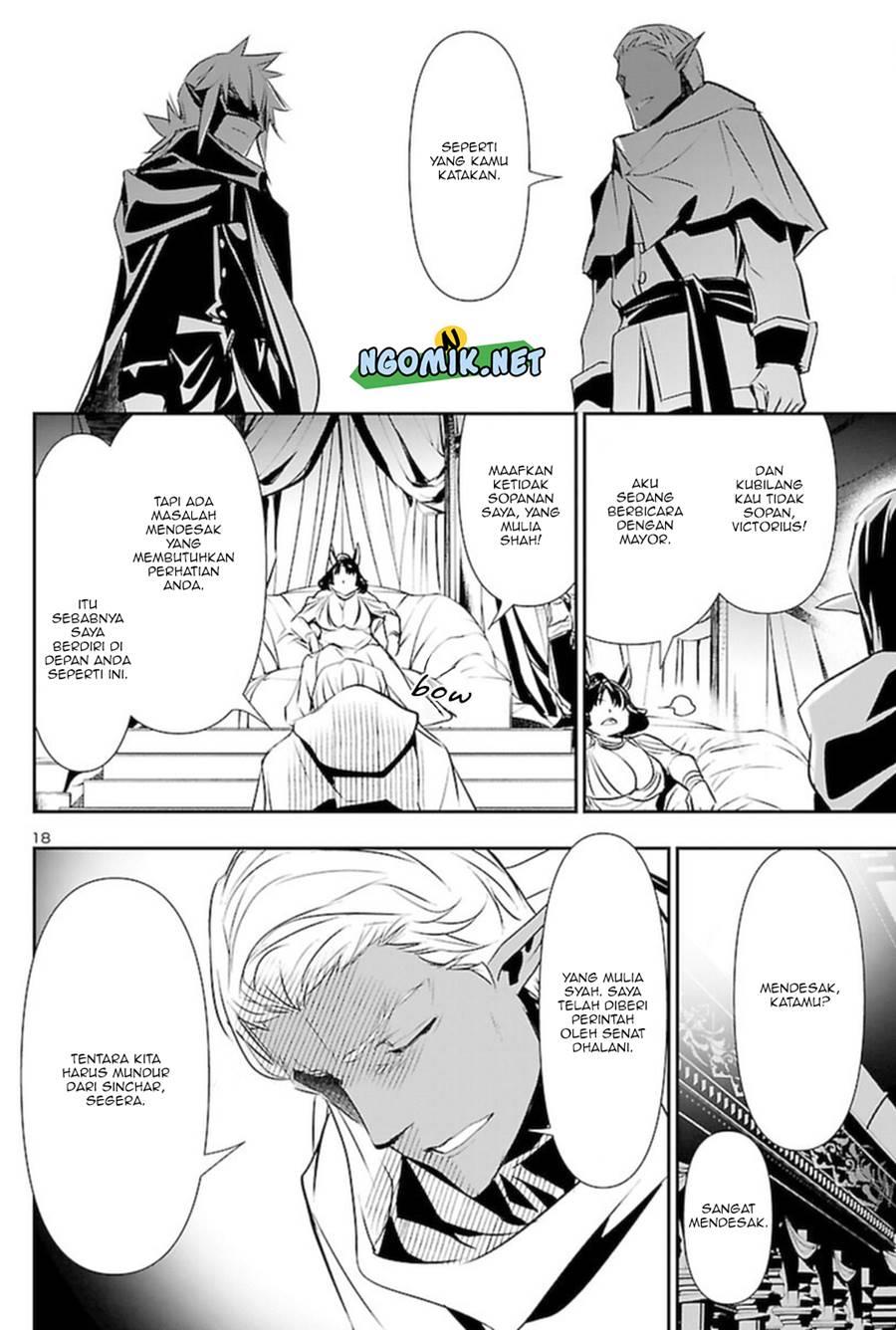 Shinju no Nectar Chap 60 - Next Chap 61