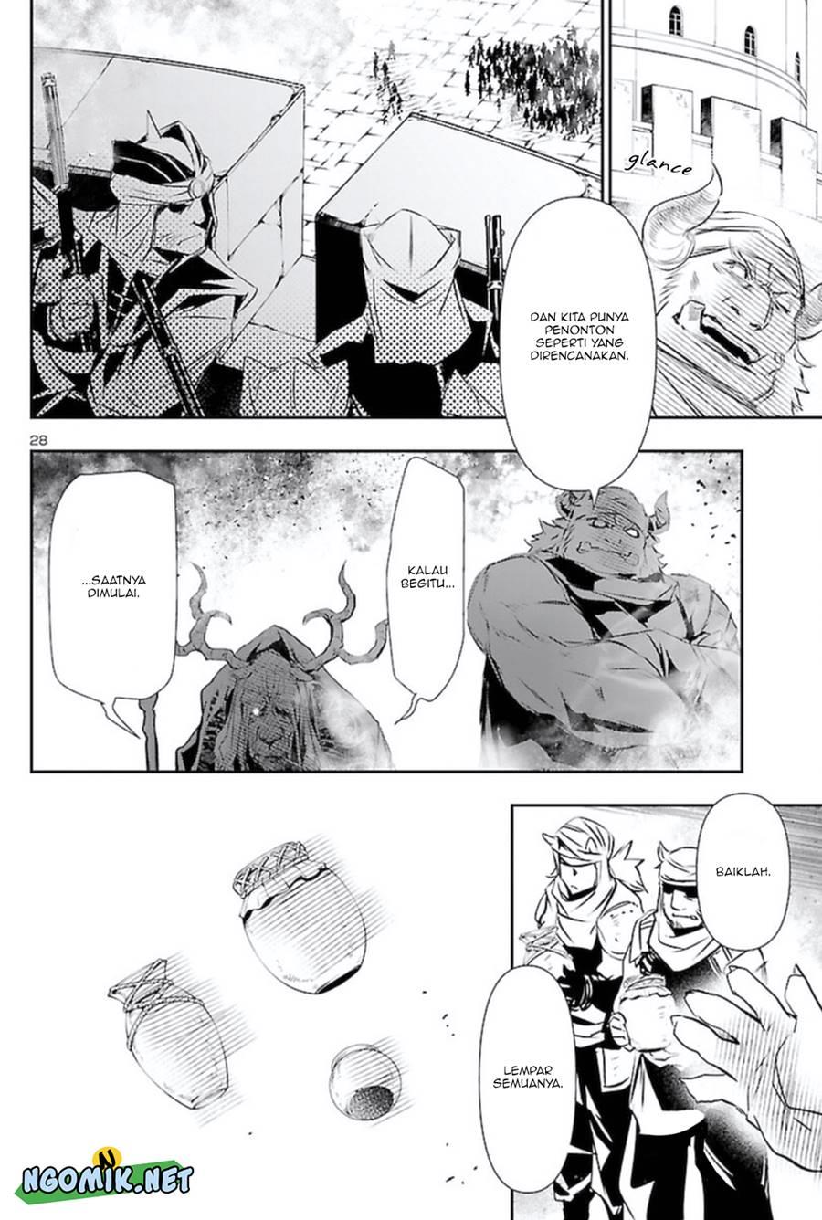 Shinju no Nectar Chap 61 - Next Chap 62