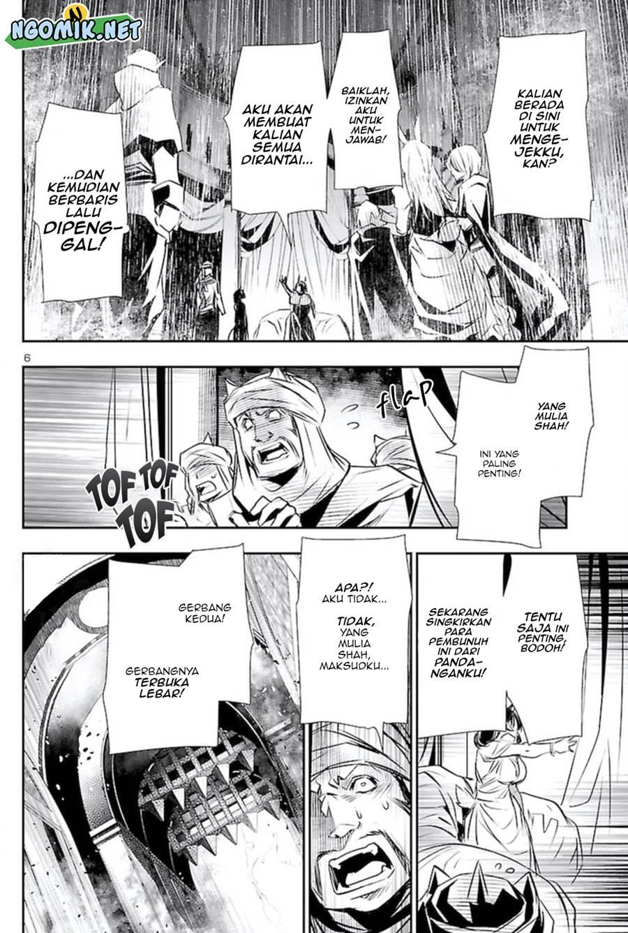 Shinju no Nectar Chap 61 - Next Chap 62