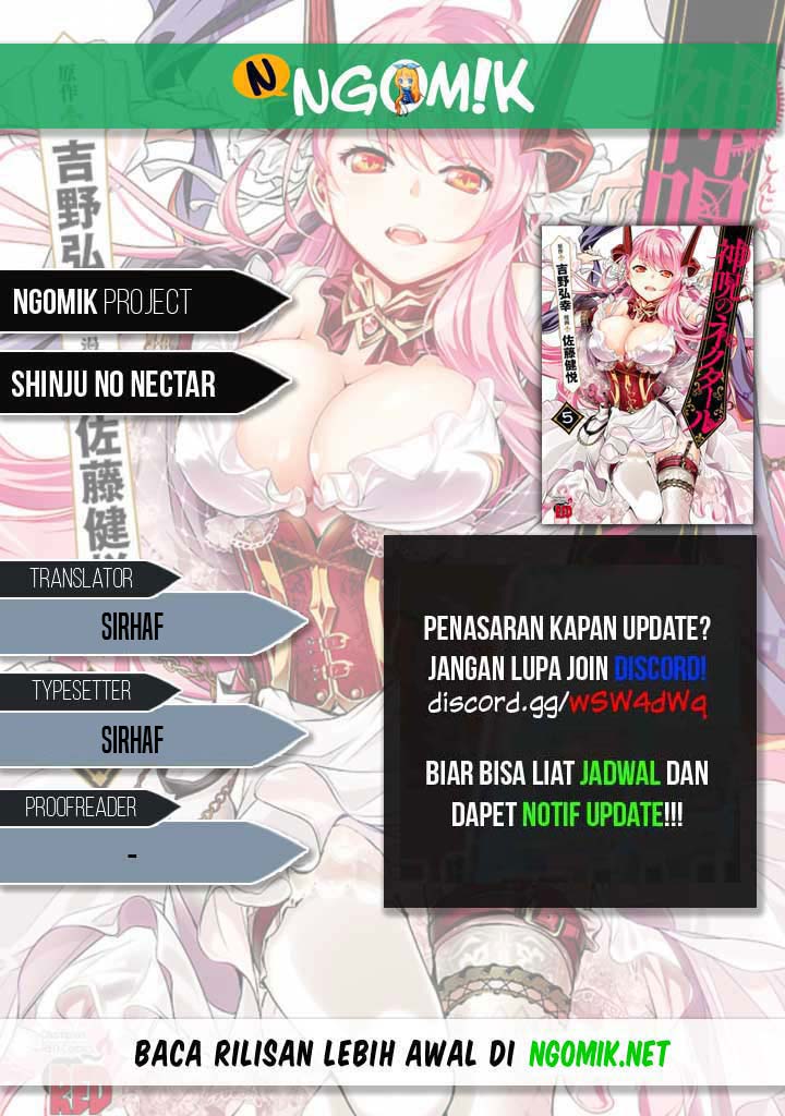 Shinju no Nectar Chap 61 - Next Chap 62