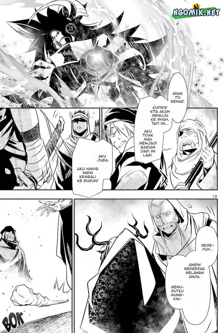 Shinju no Nectar Chap 63 - Next Chap 64