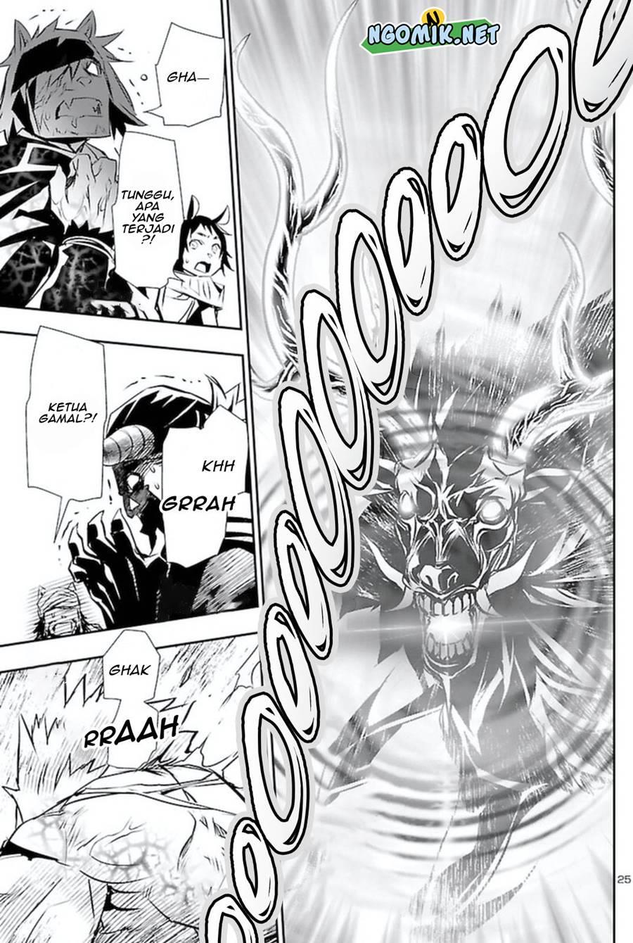 Shinju no Nectar Chap 63 - Next Chap 64