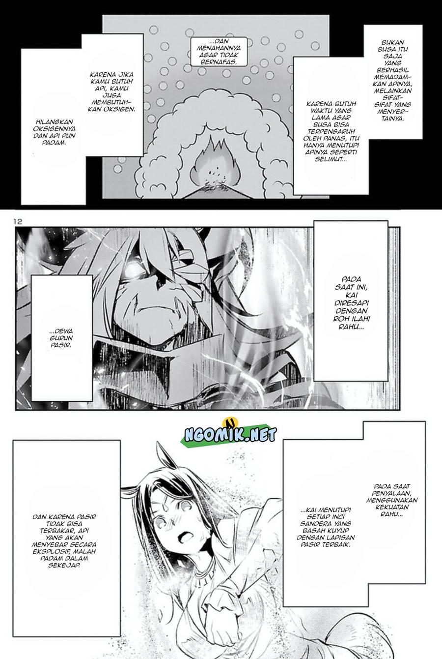 Shinju no Nectar Chap 63 - Next Chap 64