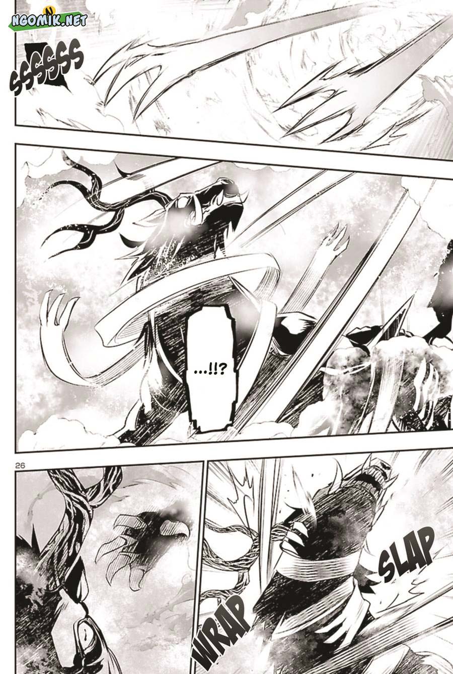 Shinju no Nectar Chap 64 - Next Chap 65