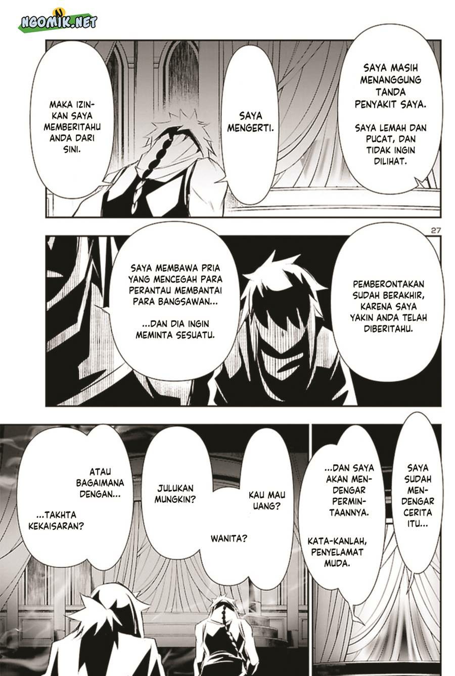 Shinju no Nectar Chap 66 - Next Chap 67