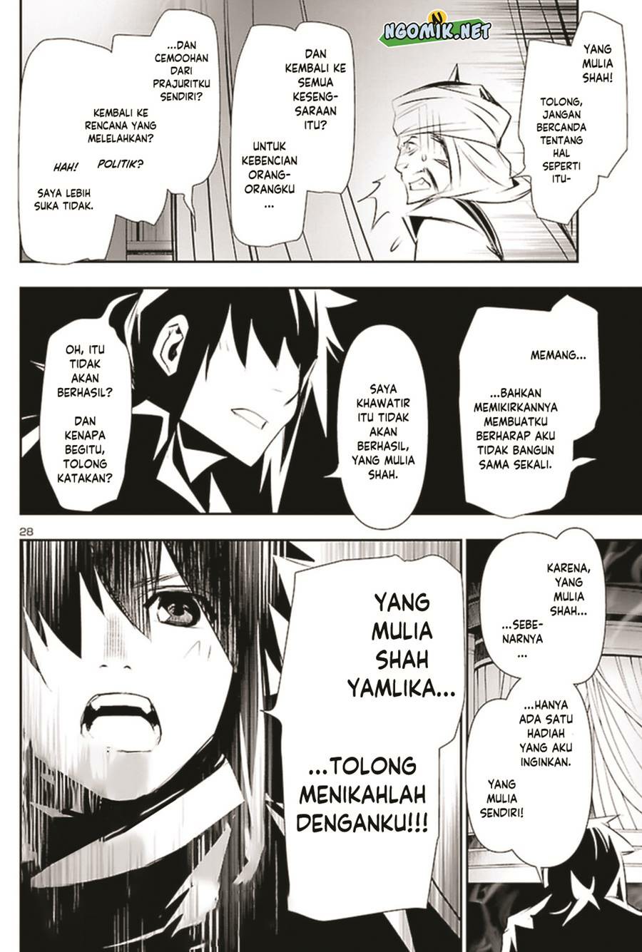 Shinju no Nectar Chap 66 - Next Chap 67