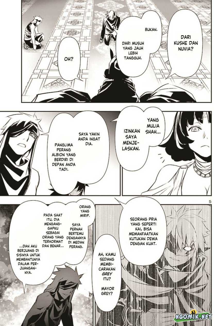 Shinju no Nectar Chap 67 - Next Chap 68