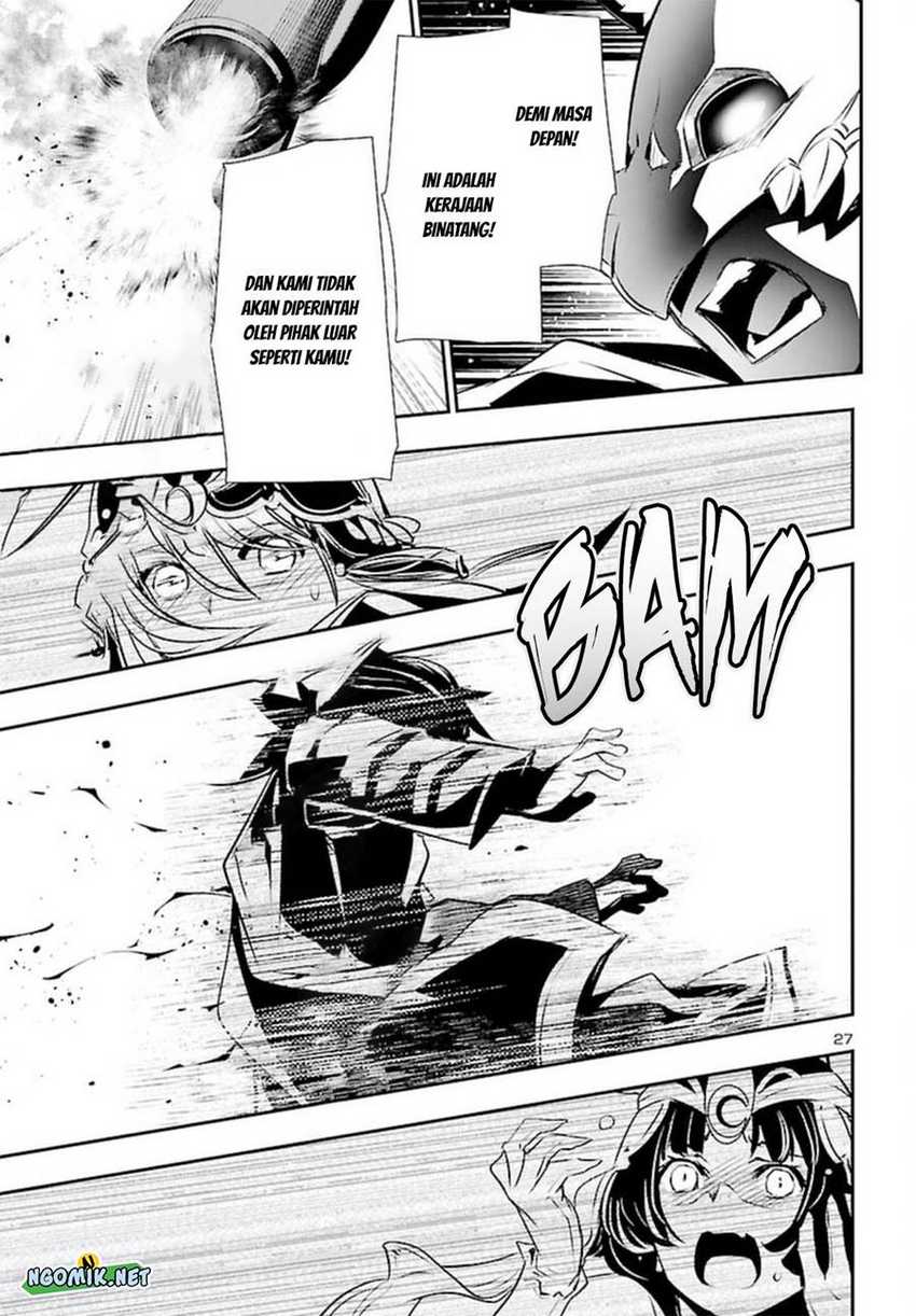 Shinju no Nectar Chap 70 - Next Chap 71