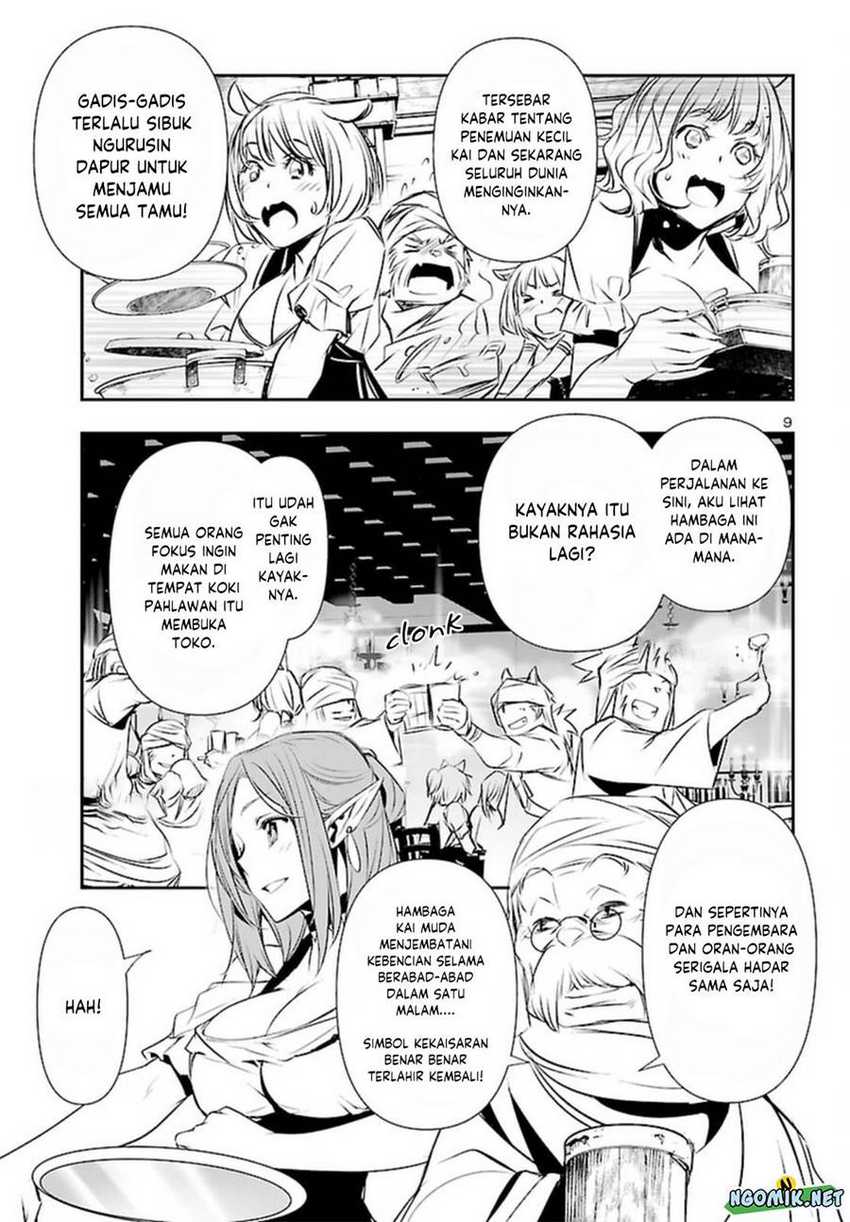 Shinju no Nectar Chap 70 - Next Chap 71