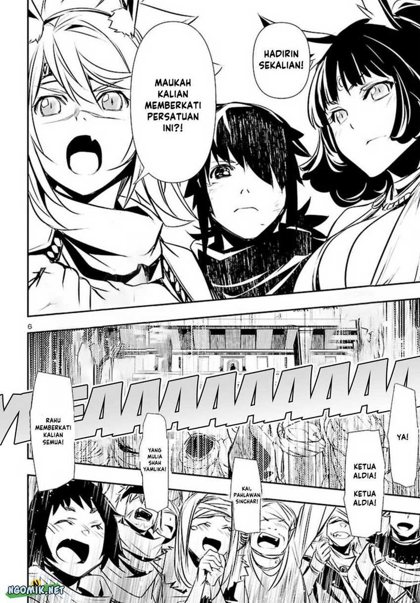 Shinju no Nectar Chap 70 - Next Chap 71