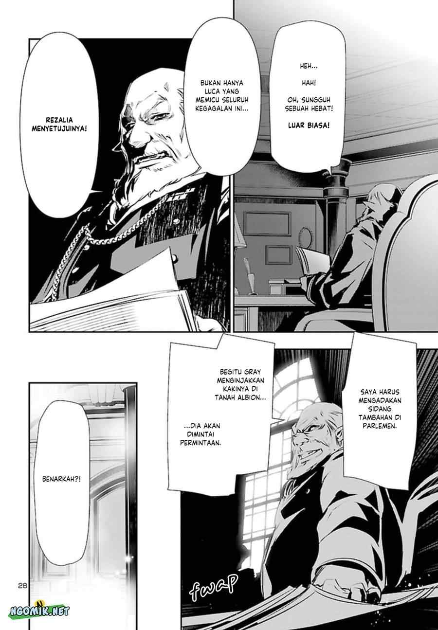 Shinju no Nectar Chap 71 - Next Chap 72