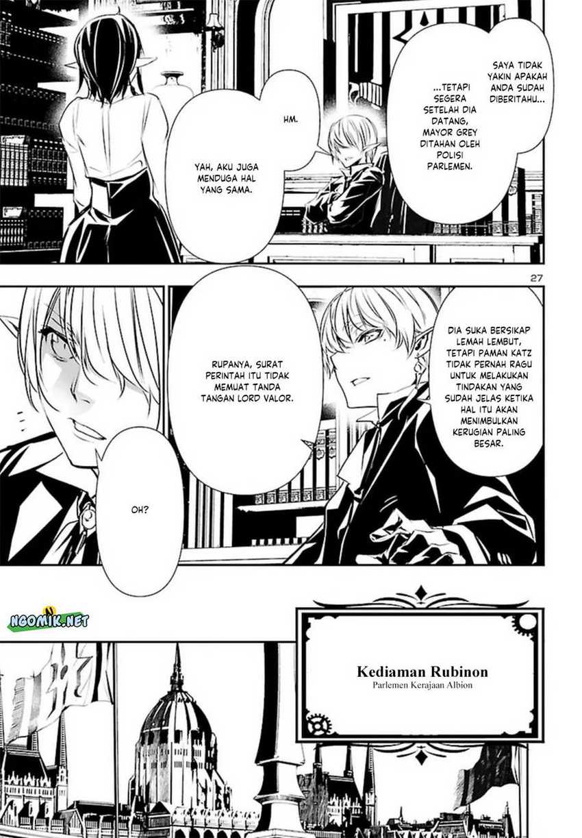 Shinju no Nectar Chap 72 - Next Chap 73