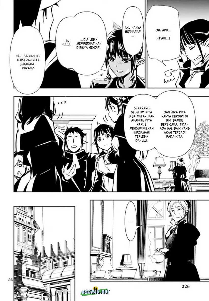 Shinju no Nectar Chap 72 - Next Chap 73