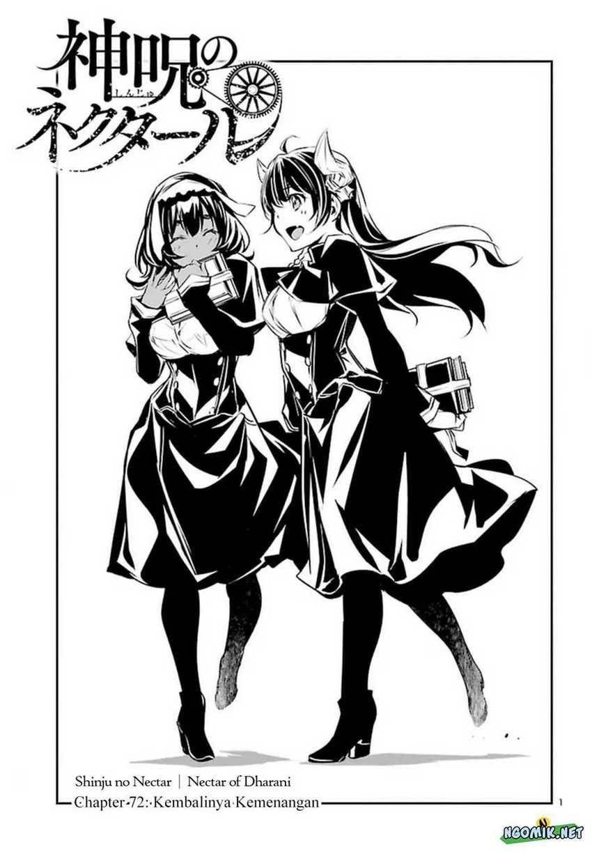 Shinju no Nectar Chap 72 - Next Chap 73