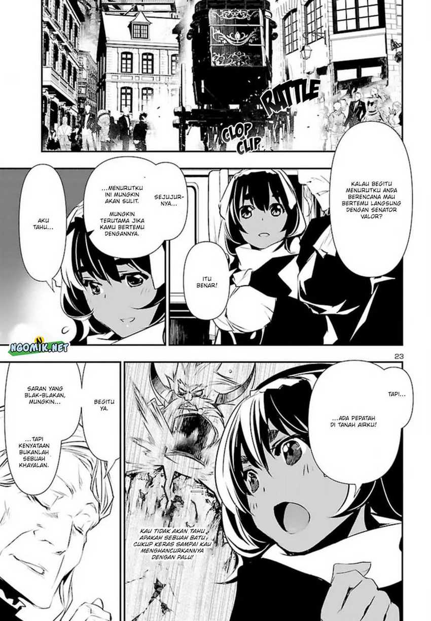 Shinju no Nectar Chap 73 - Next Chap 74