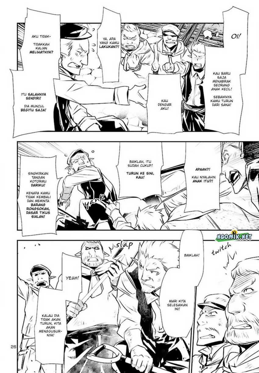 Shinju no Nectar Chap 73 - Next Chap 74