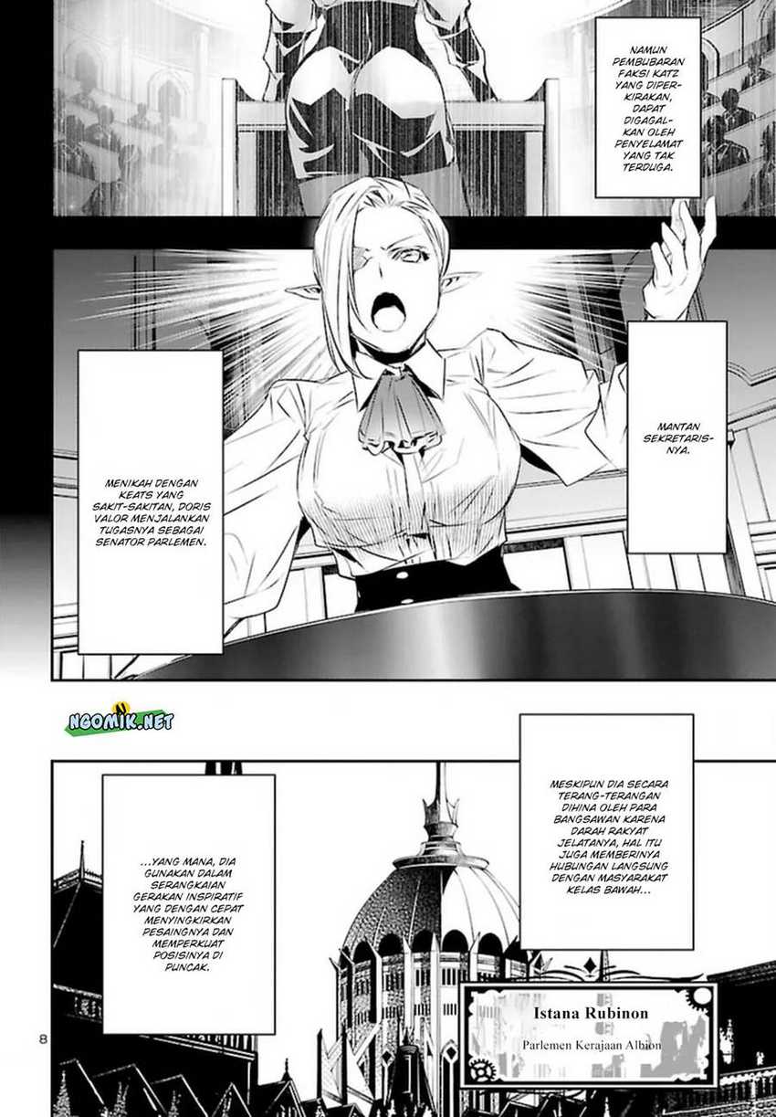 Shinju no Nectar Chap 73 - Next Chap 74