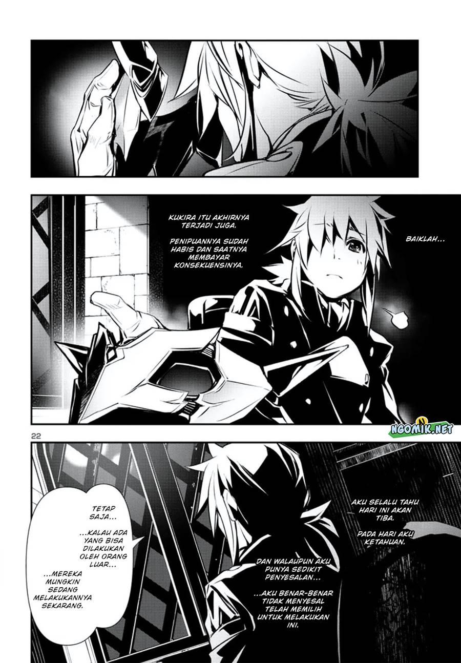 Shinju no Nectar Chap 74 - Next Chap 75