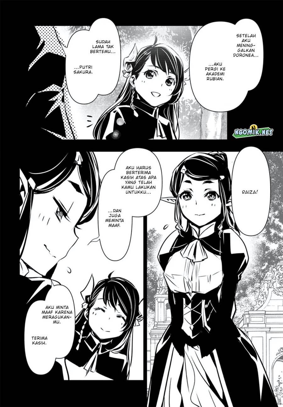 Shinju no Nectar Chap 75 - Next Chap 76