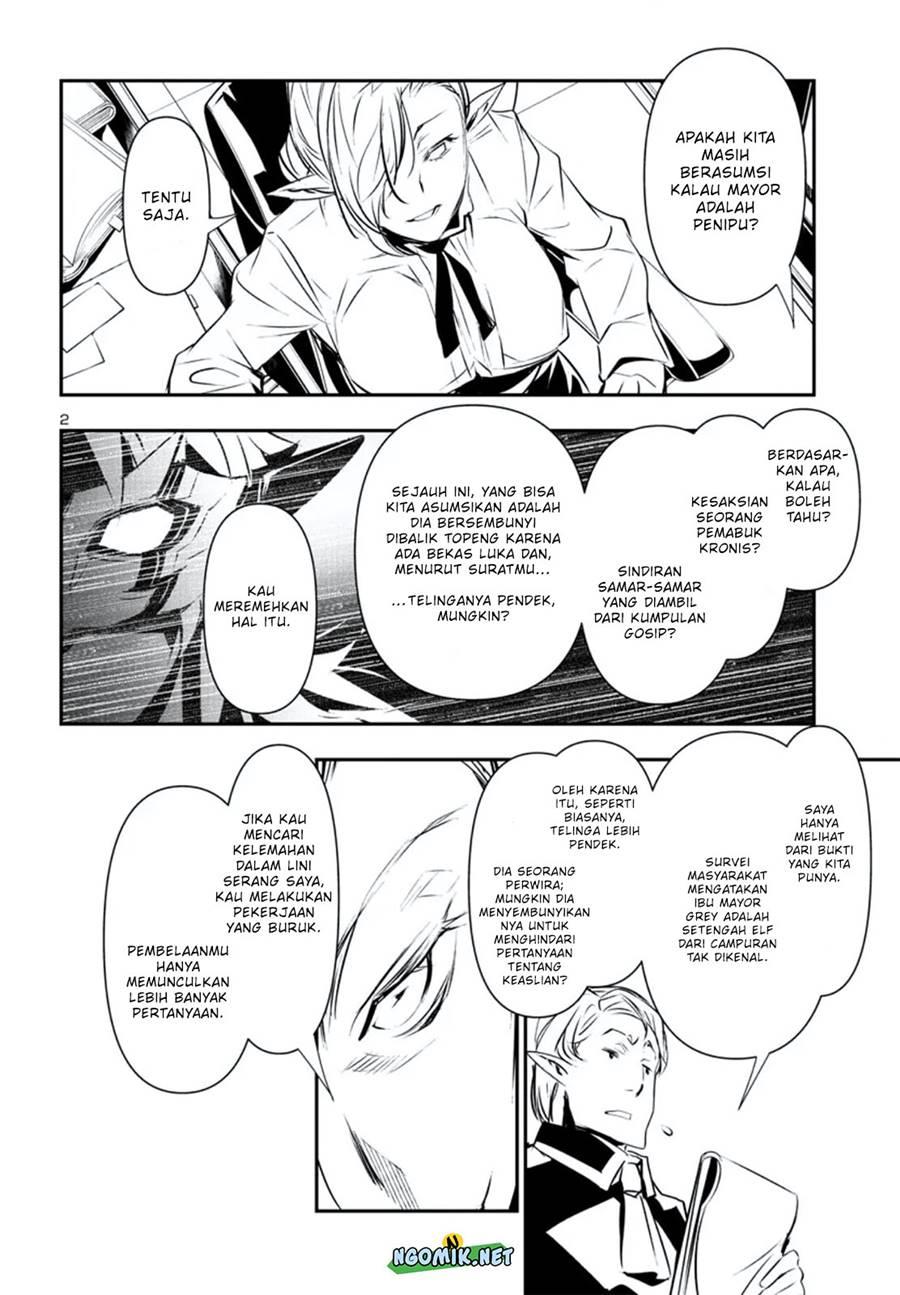 Shinju no Nectar Chap 75 - Next Chap 76